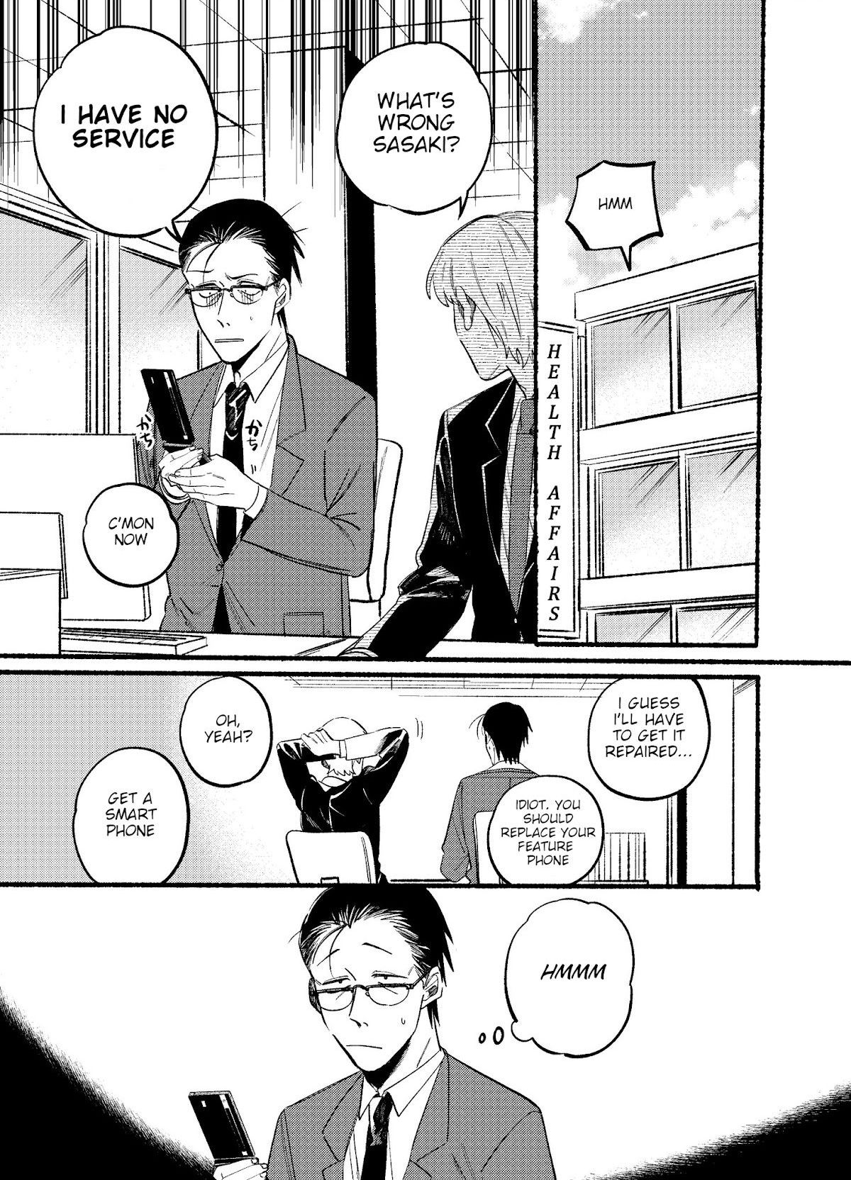 A Story About Smoking at the Back of the Supermarket, Chapter 10 image 01